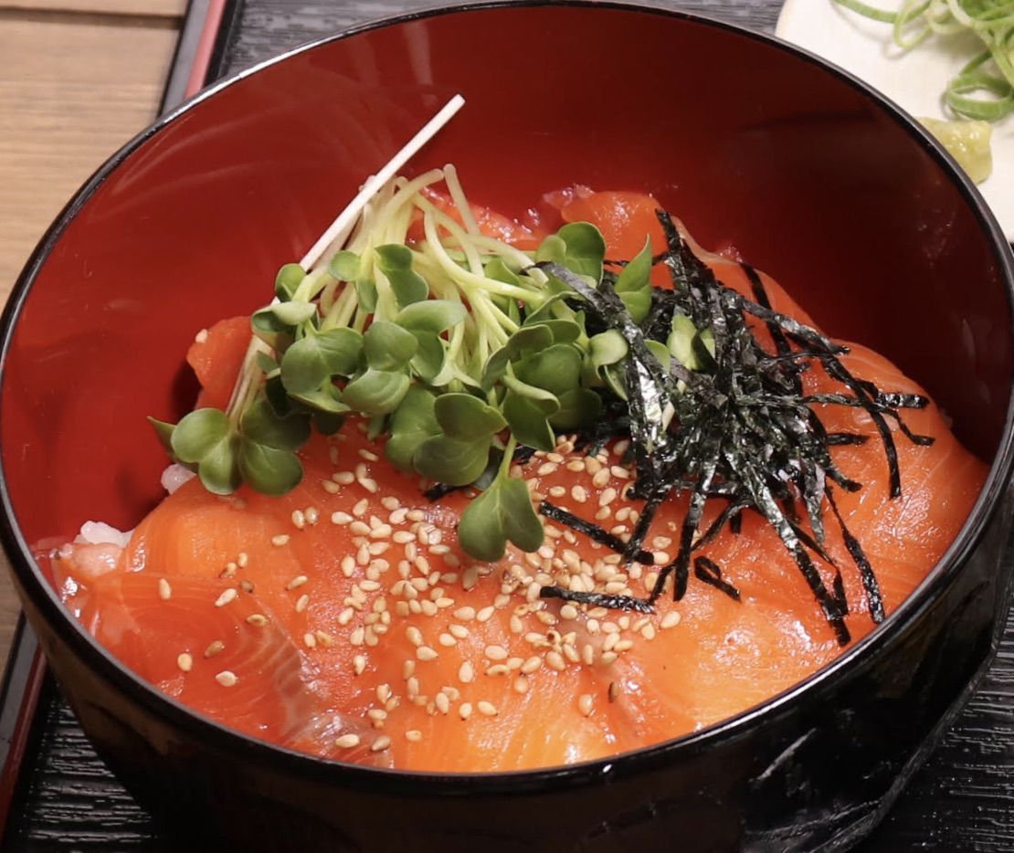 にじます丼